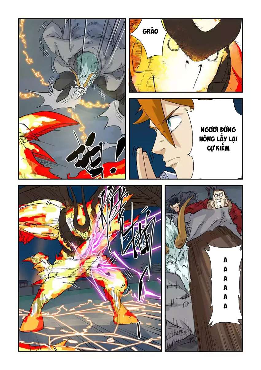 Yêu Thần Ký - Chương 135