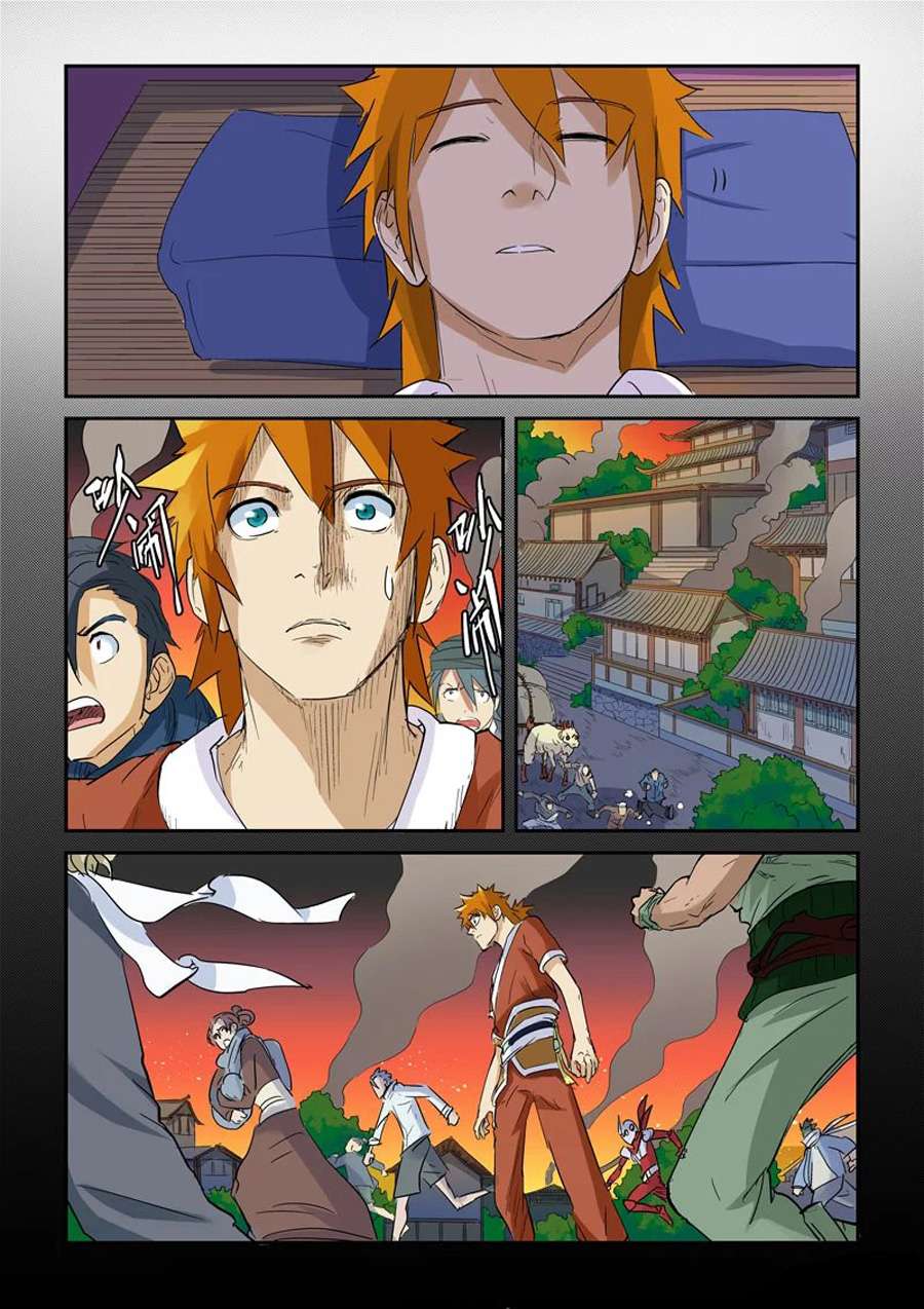 Yêu Thần Ký - Chương 136.5