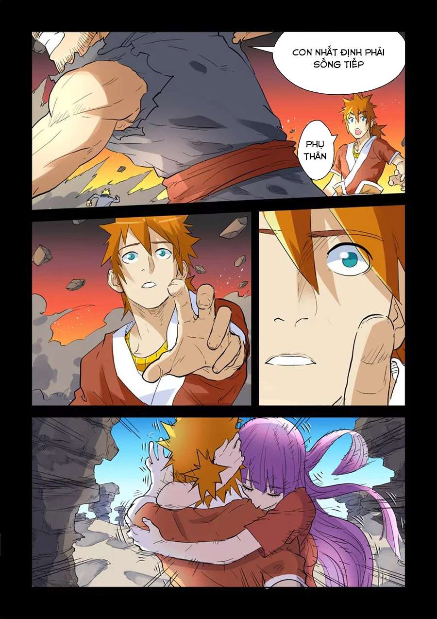 Yêu Thần Ký - Chương 136.5