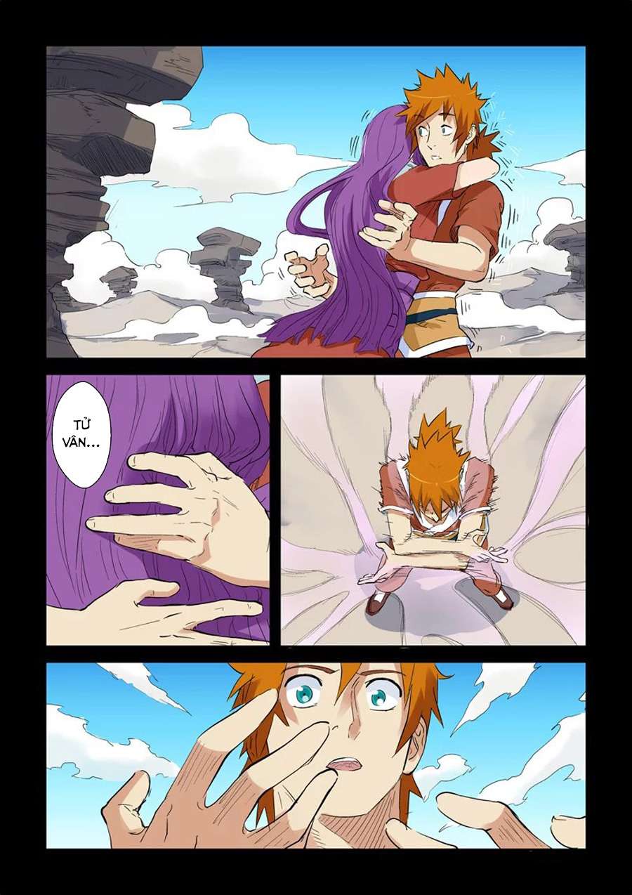 Yêu Thần Ký - Chương 136.5