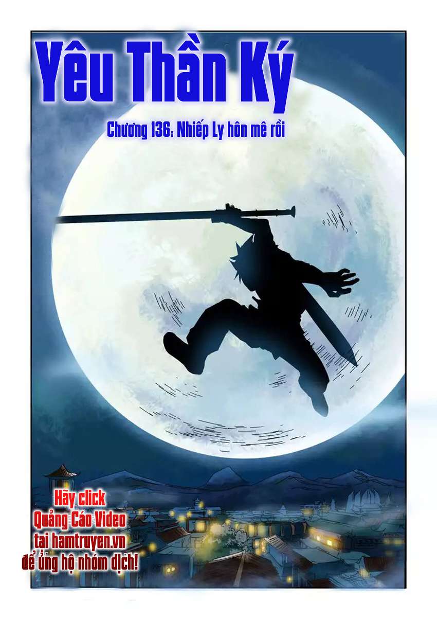 Yêu Thần Ký - Chương 136