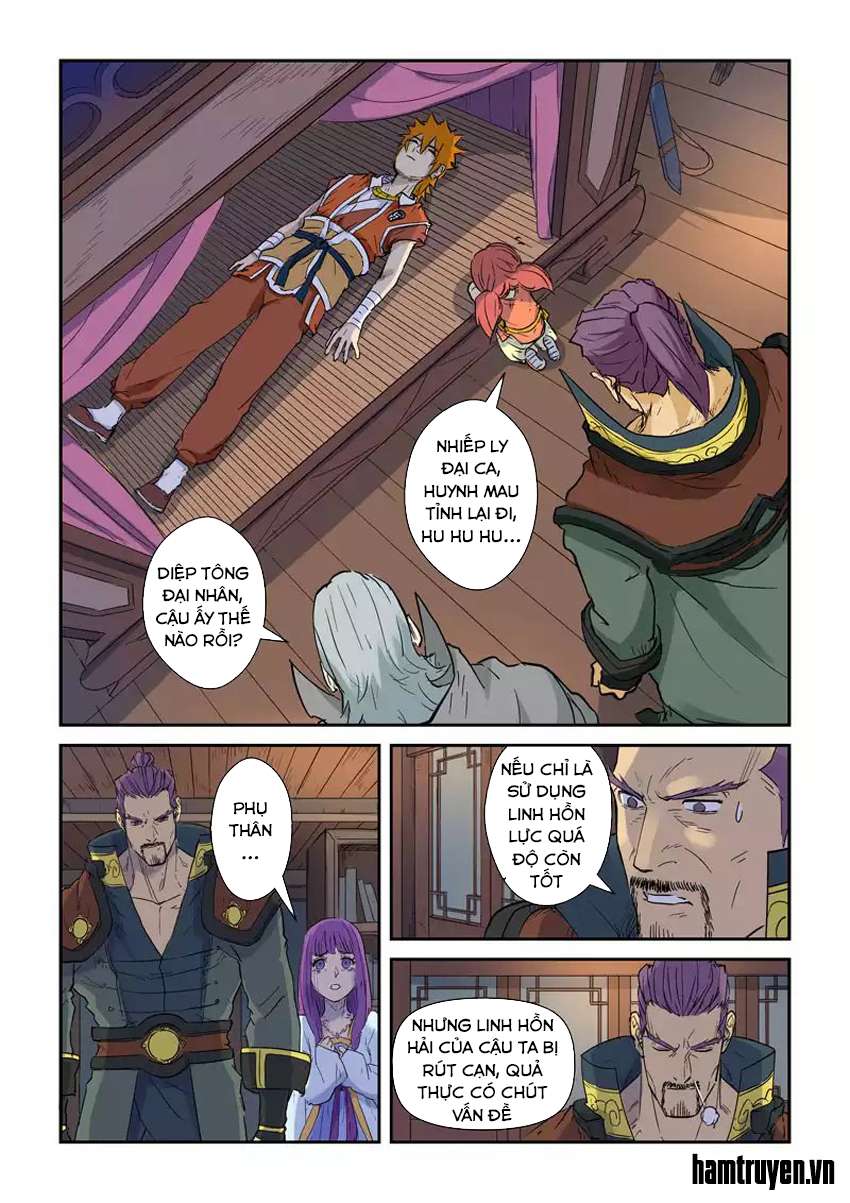 Yêu Thần Ký - Chương 136