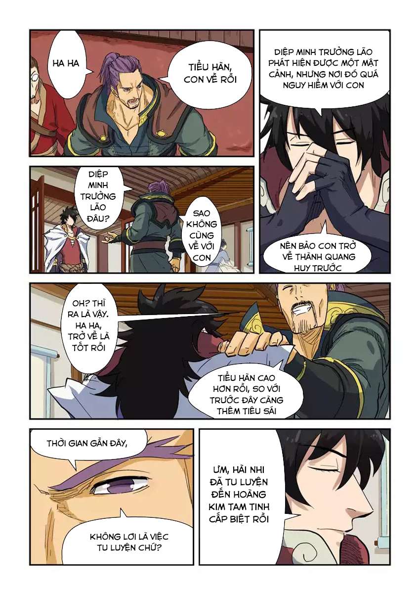 Yêu Thần Ký - Chương 137