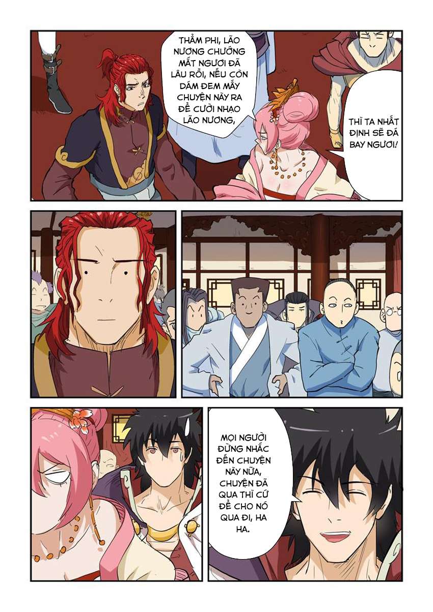 Yêu Thần Ký - Chương 138