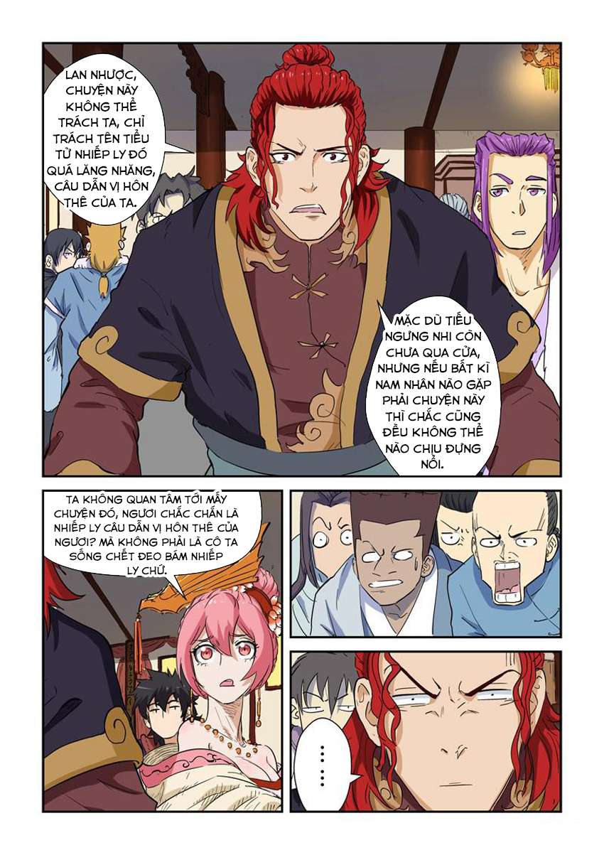 Yêu Thần Ký - Chương 138