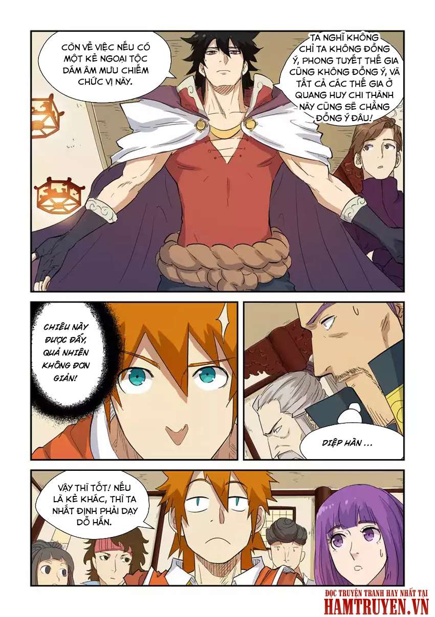 Yêu Thần Ký - Chương 139.5