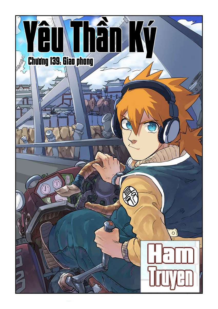Yêu Thần Ký - Chương 139