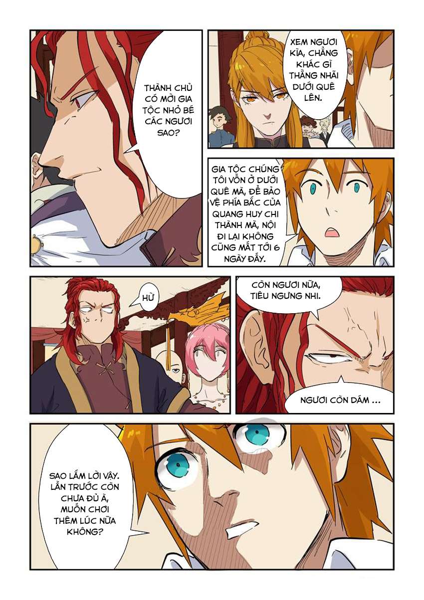 Yêu Thần Ký - Chương 139