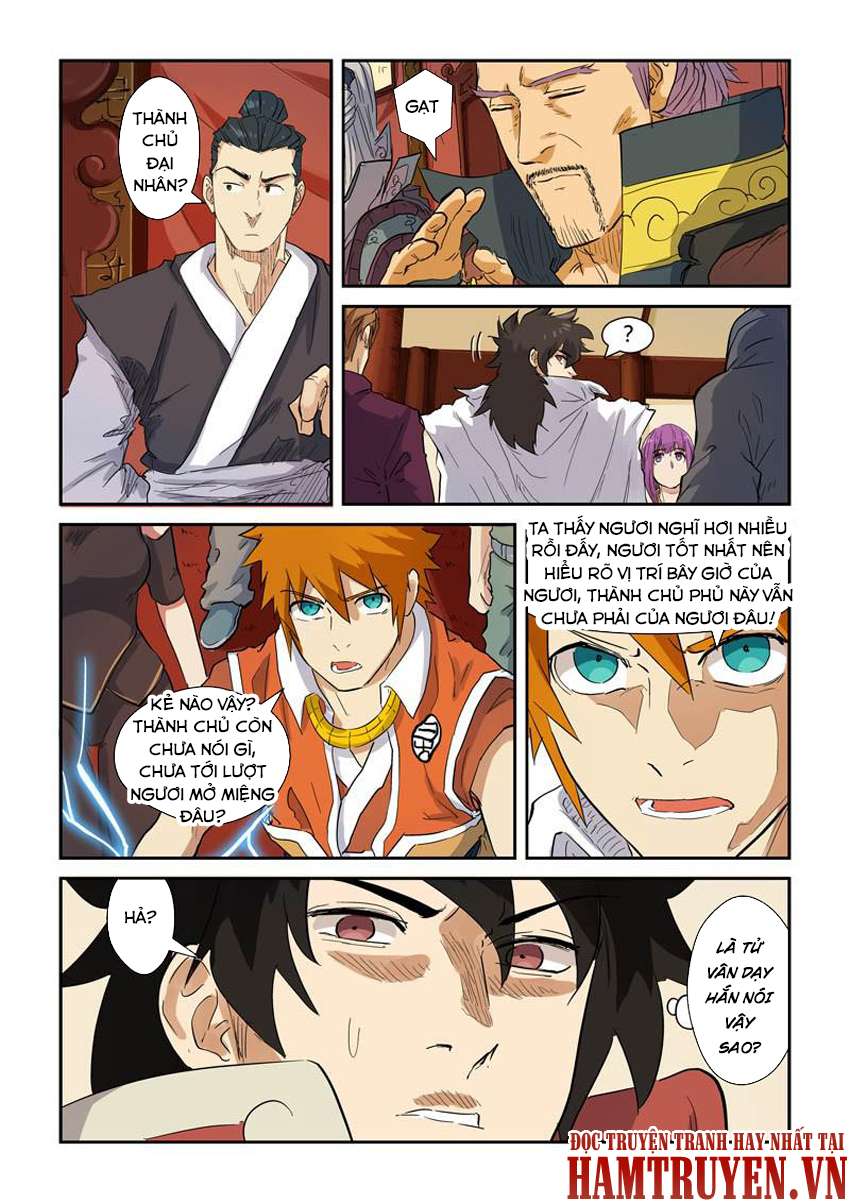 Yêu Thần Ký - Chương 139