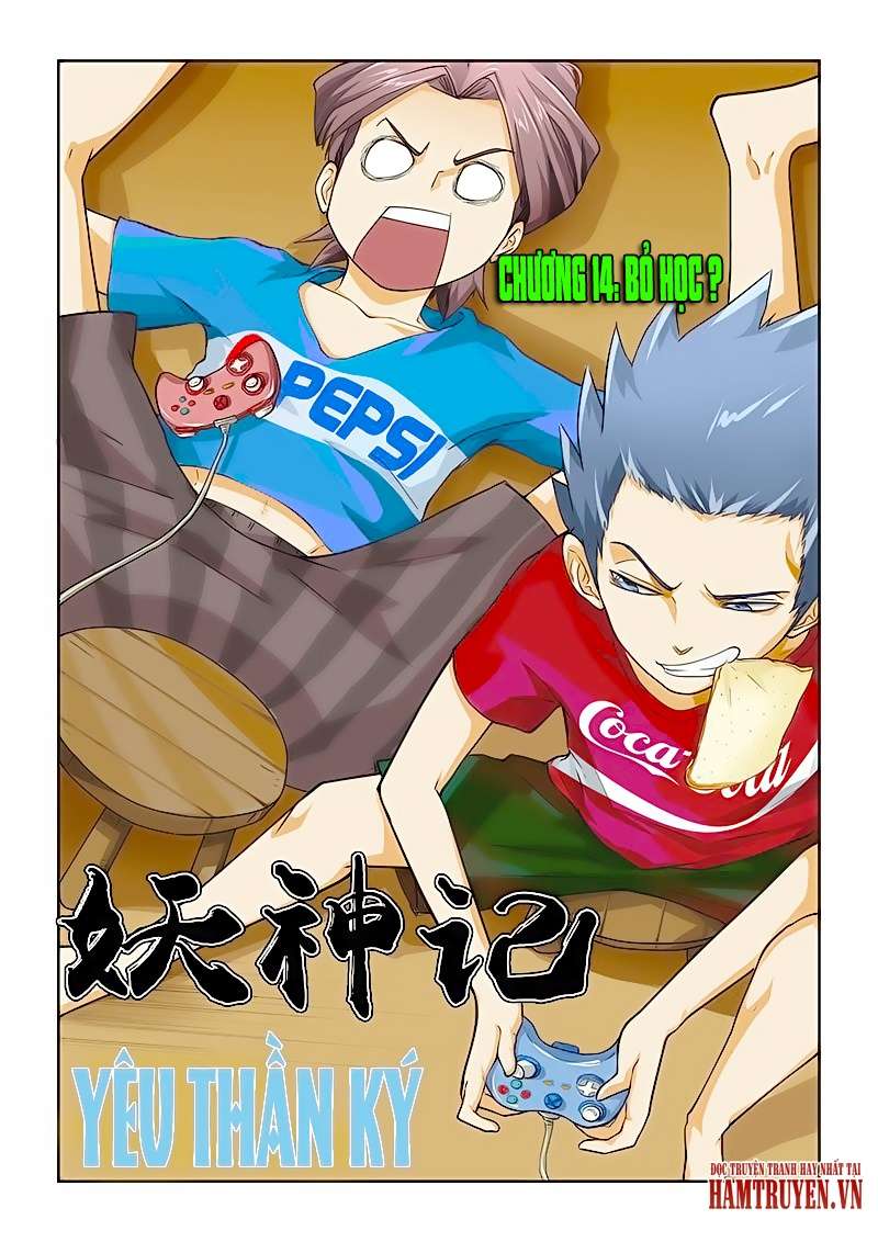 Yêu Thần Ký - Chương 14