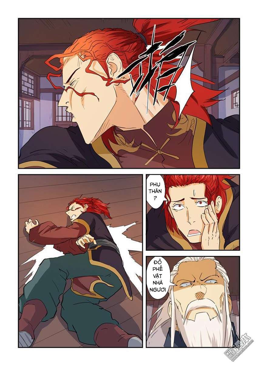 Yêu Thần Ký - Chương 140.5