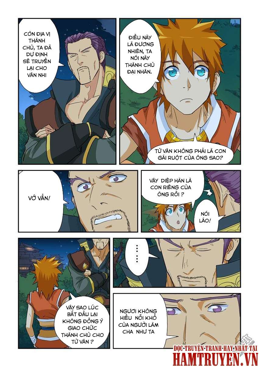 Yêu Thần Ký - Chương 140.5