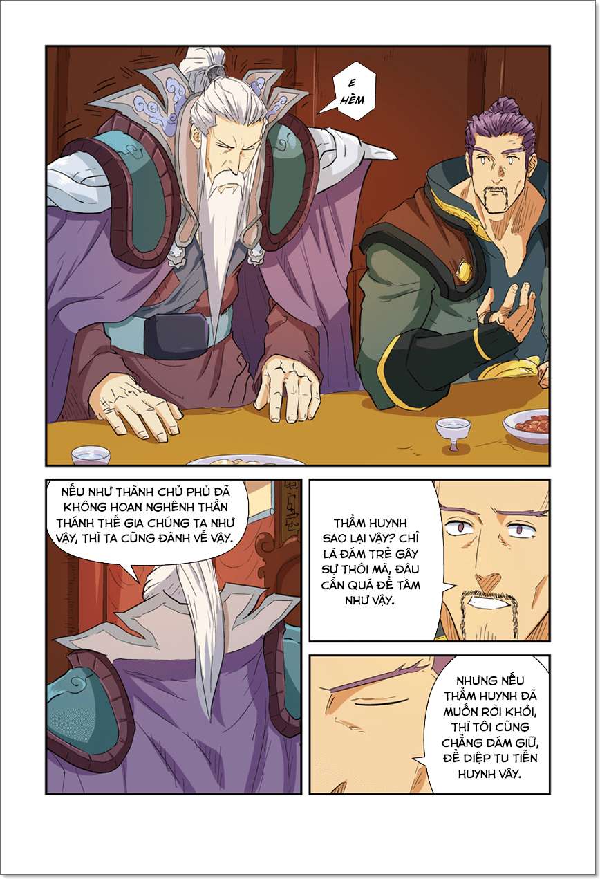 Yêu Thần Ký - Chương 140