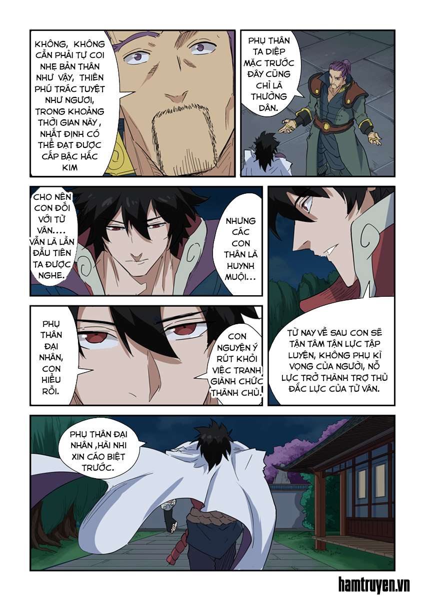 Yêu Thần Ký - Chương 141.5