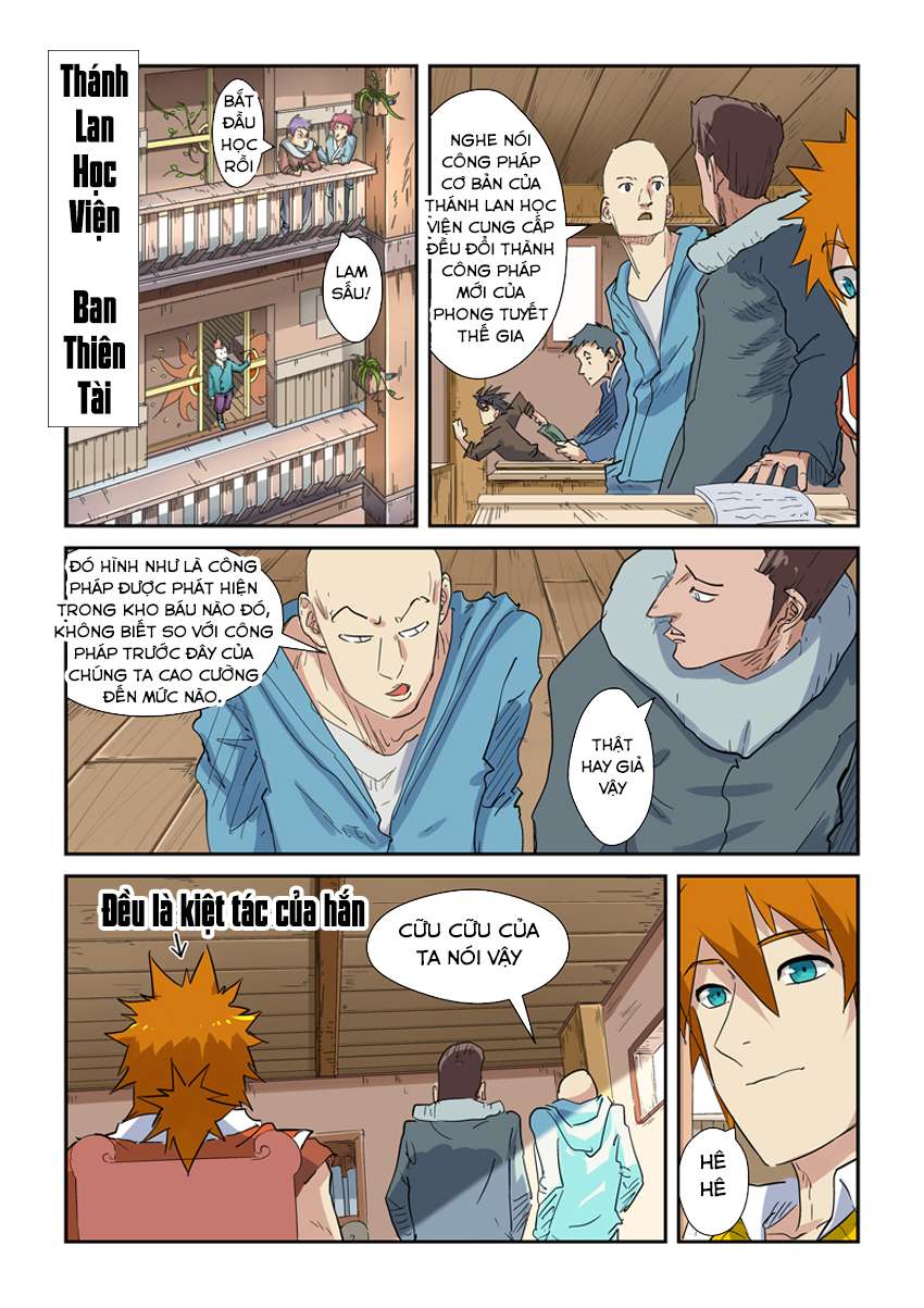 Yêu Thần Ký - Chương 141.5