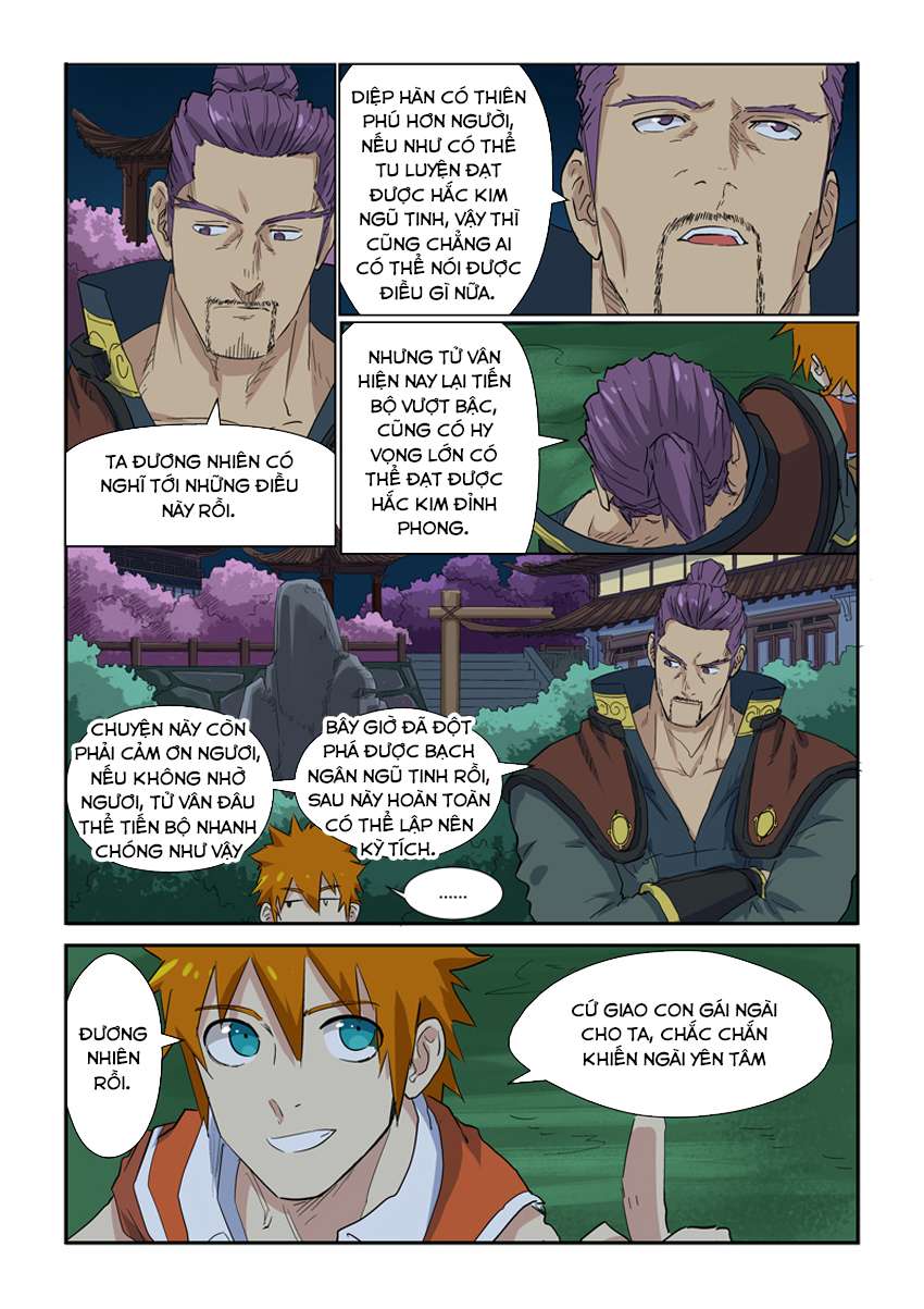 Yêu Thần Ký - Chương 141