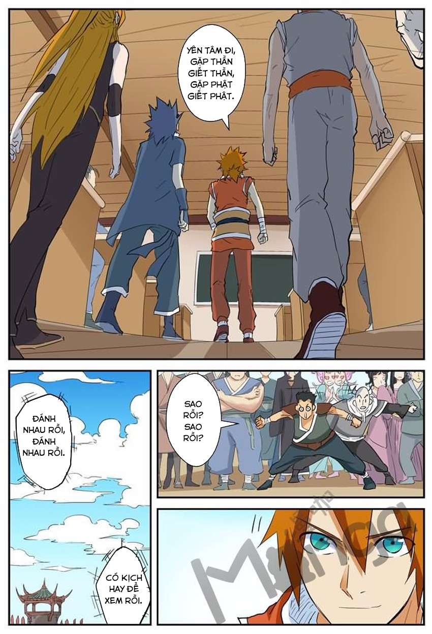 Yêu Thần Ký - Chương 142.5