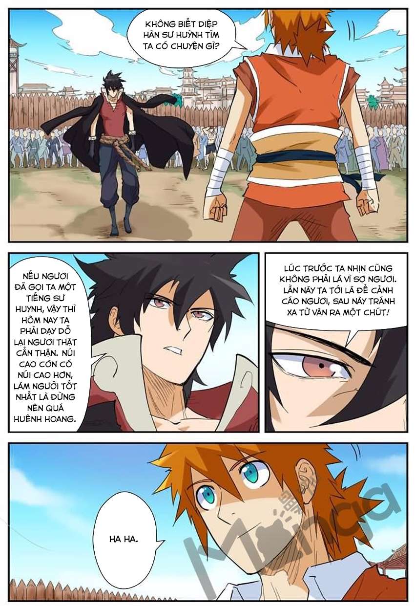 Yêu Thần Ký - Chương 142.5