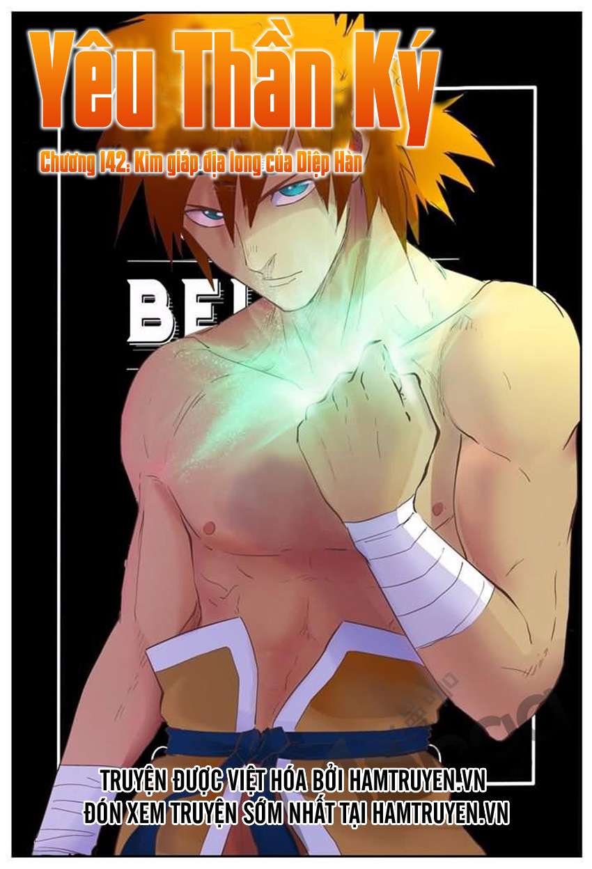 Yêu Thần Ký - Chương 142