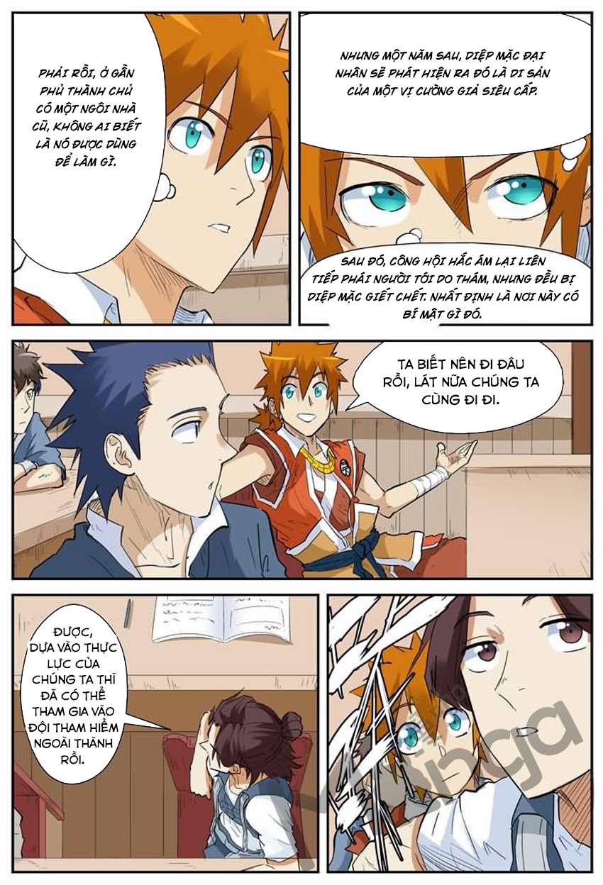 Yêu Thần Ký - Chương 142