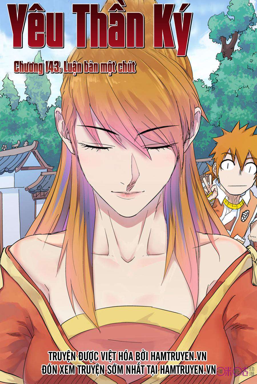 Yêu Thần Ký - Chương 143