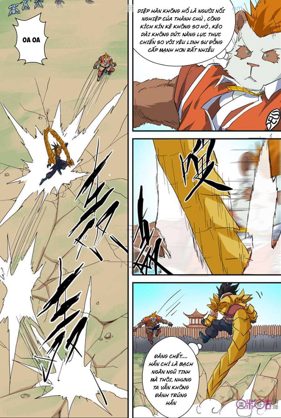 Yêu Thần Ký - Chương 143