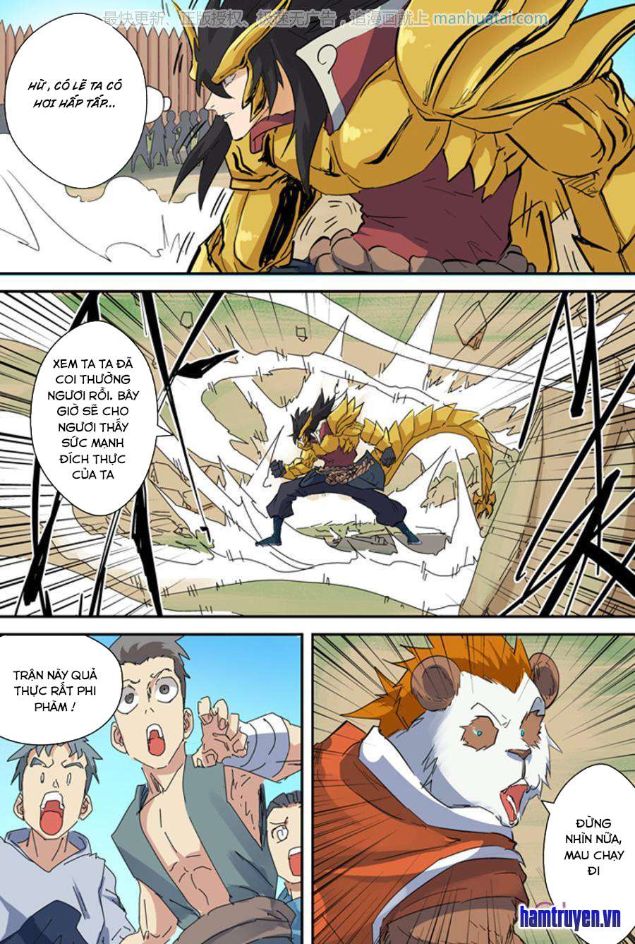 Yêu Thần Ký - Chương 143