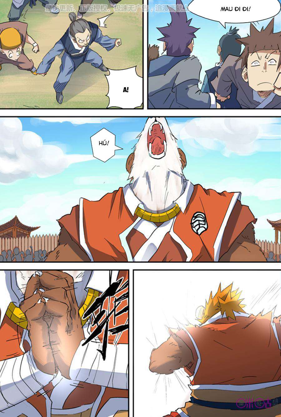 Yêu Thần Ký - Chương 143