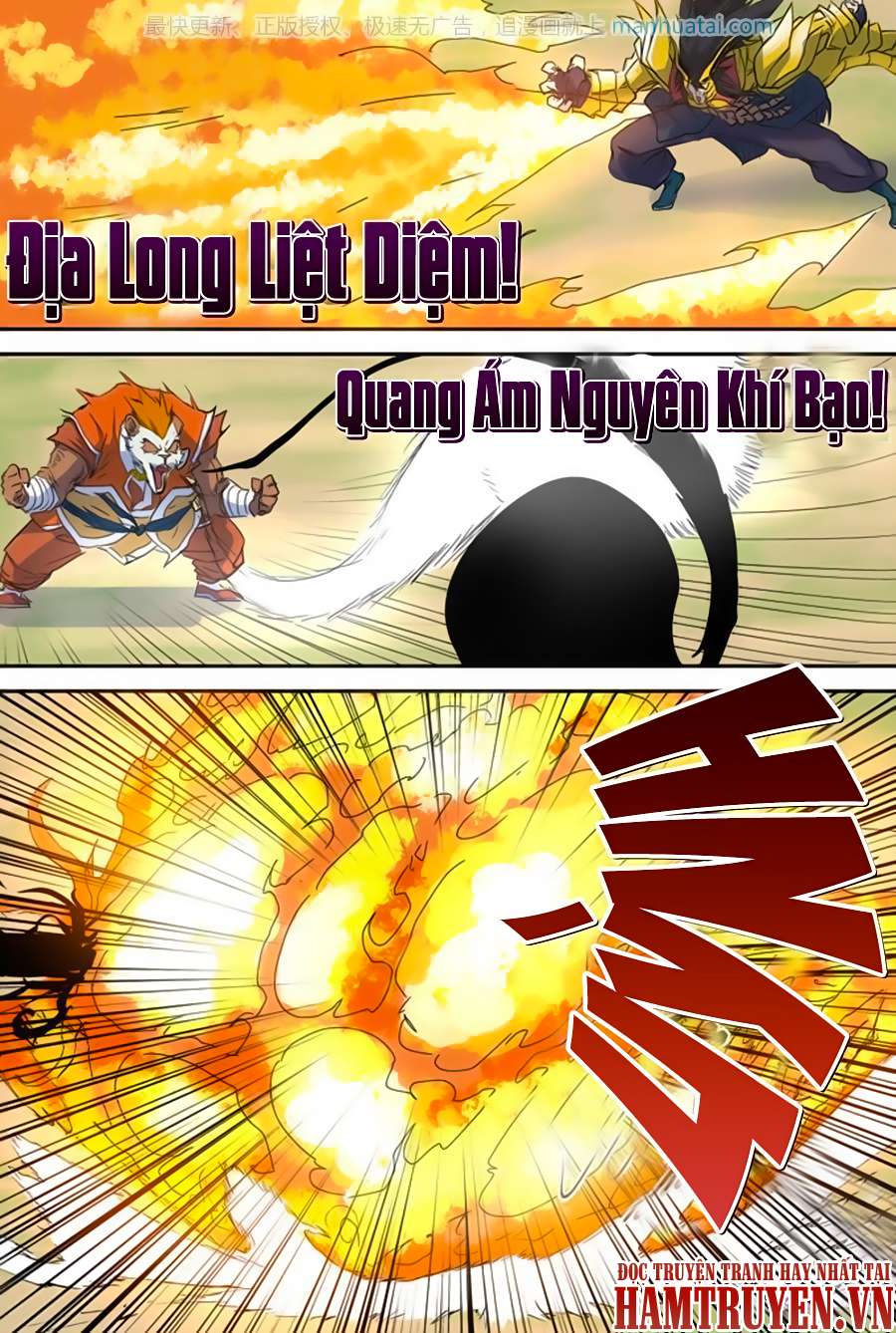 Yêu Thần Ký - Chương 143