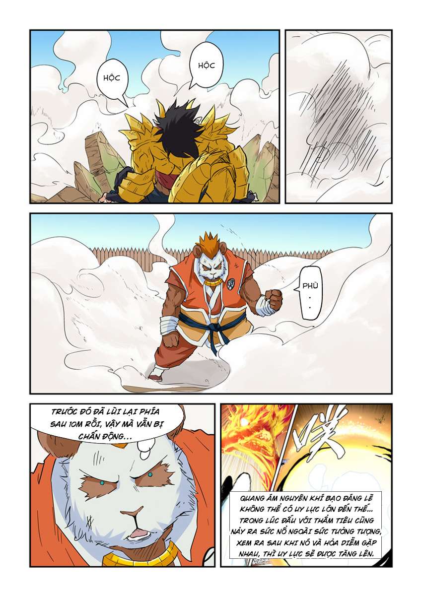 Yêu Thần Ký - Chương 144