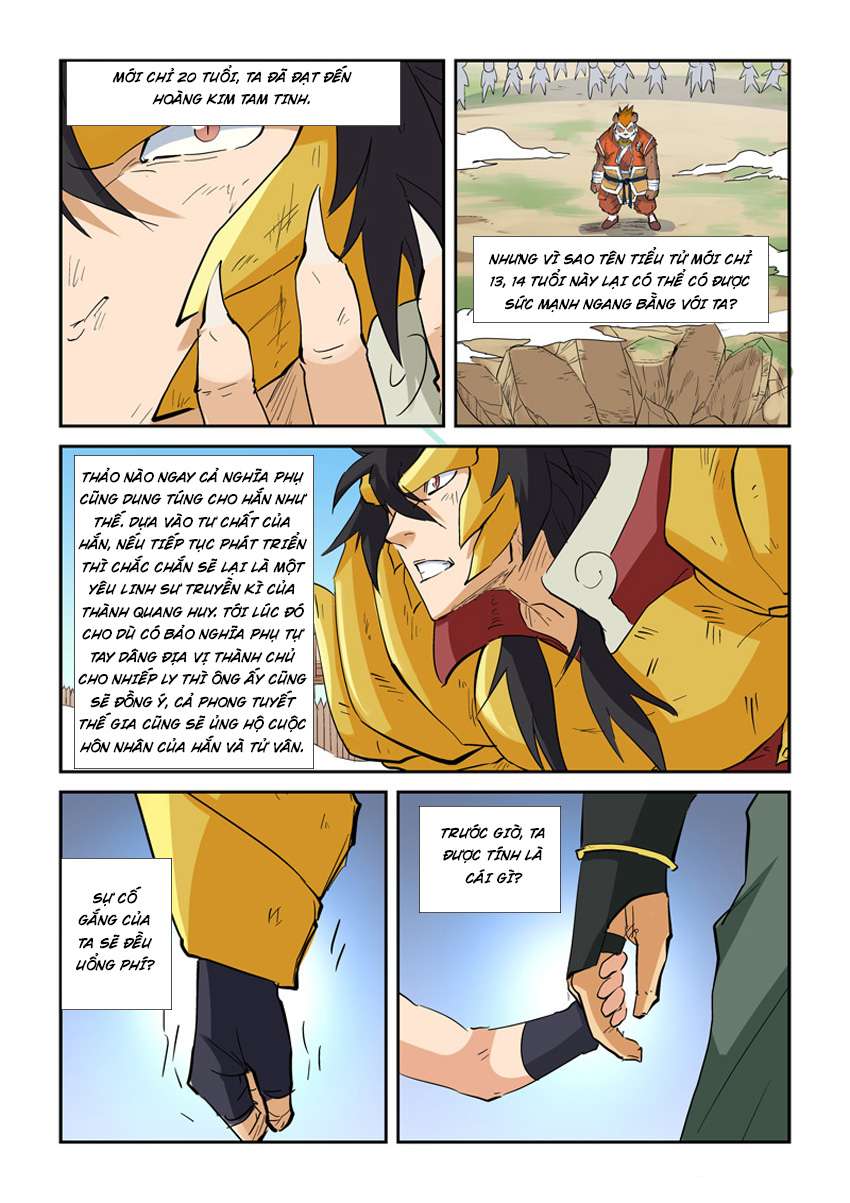 Yêu Thần Ký - Chương 144