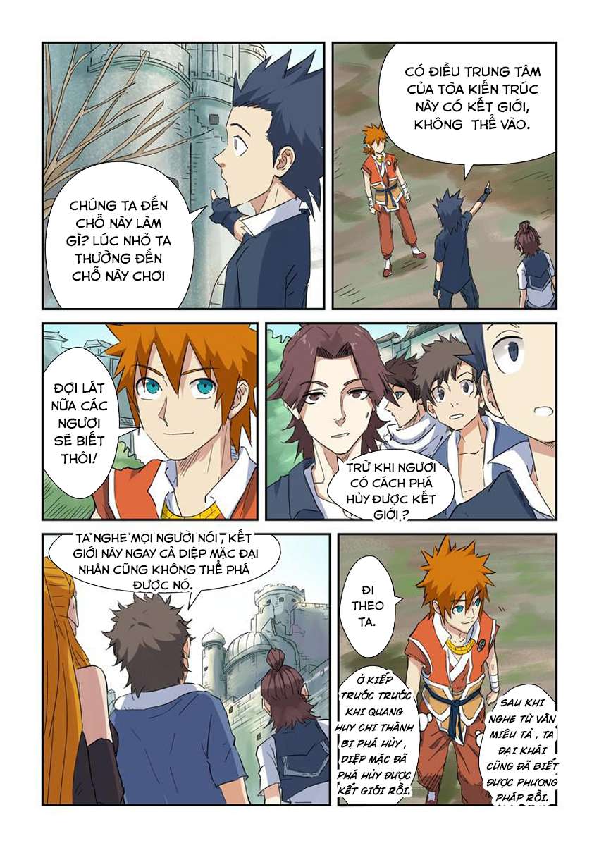 Yêu Thần Ký - Chương 145.5