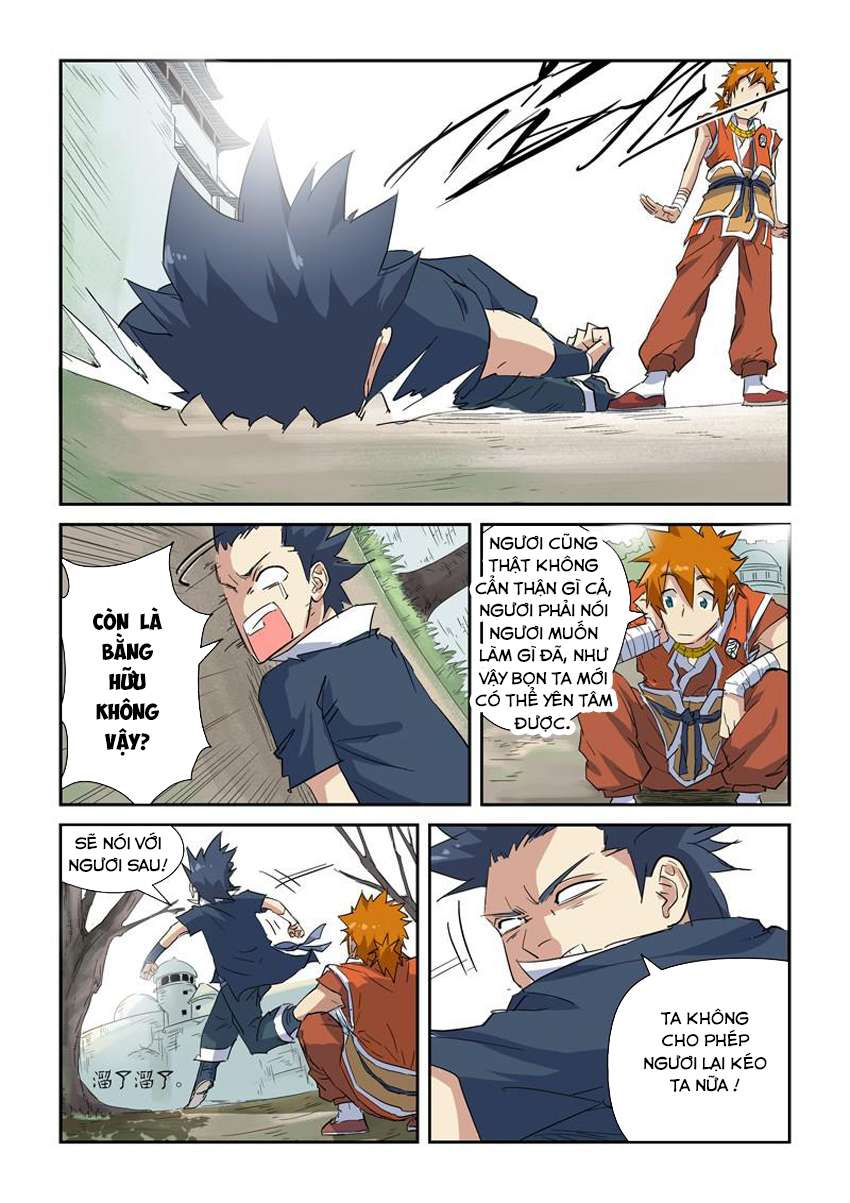 Yêu Thần Ký - Chương 145.5