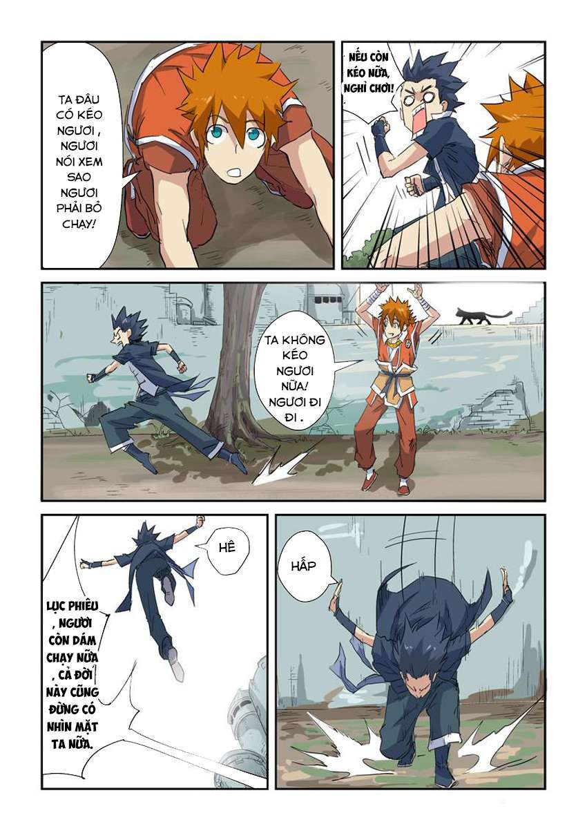 Yêu Thần Ký - Chương 145.5