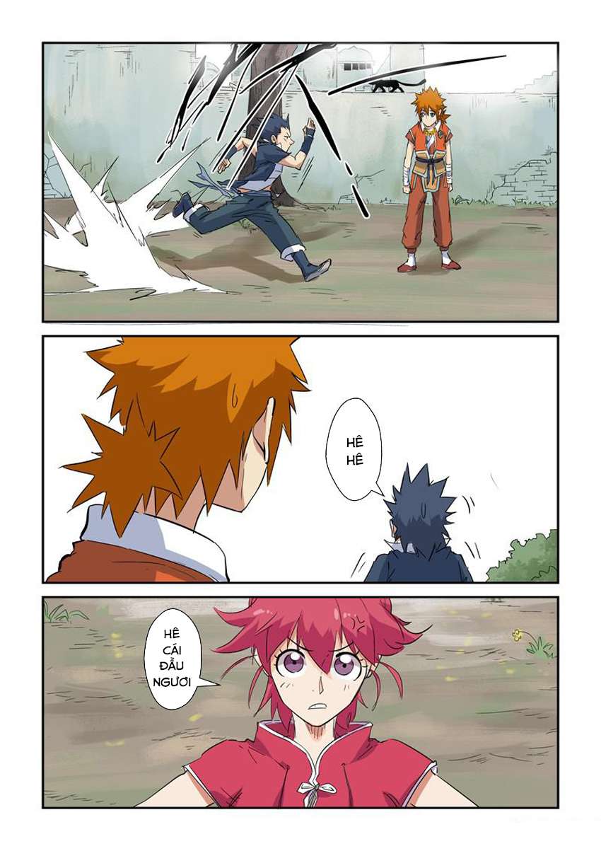 Yêu Thần Ký - Chương 145.5