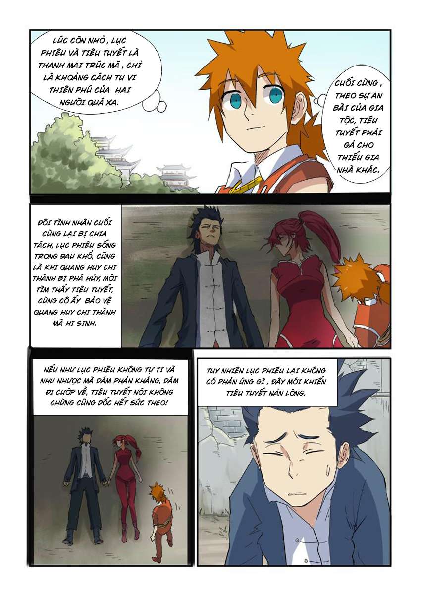 Yêu Thần Ký - Chương 145.5