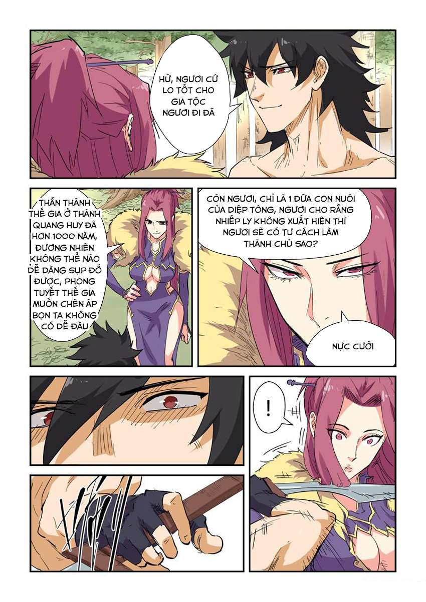 Yêu Thần Ký - Chương 145