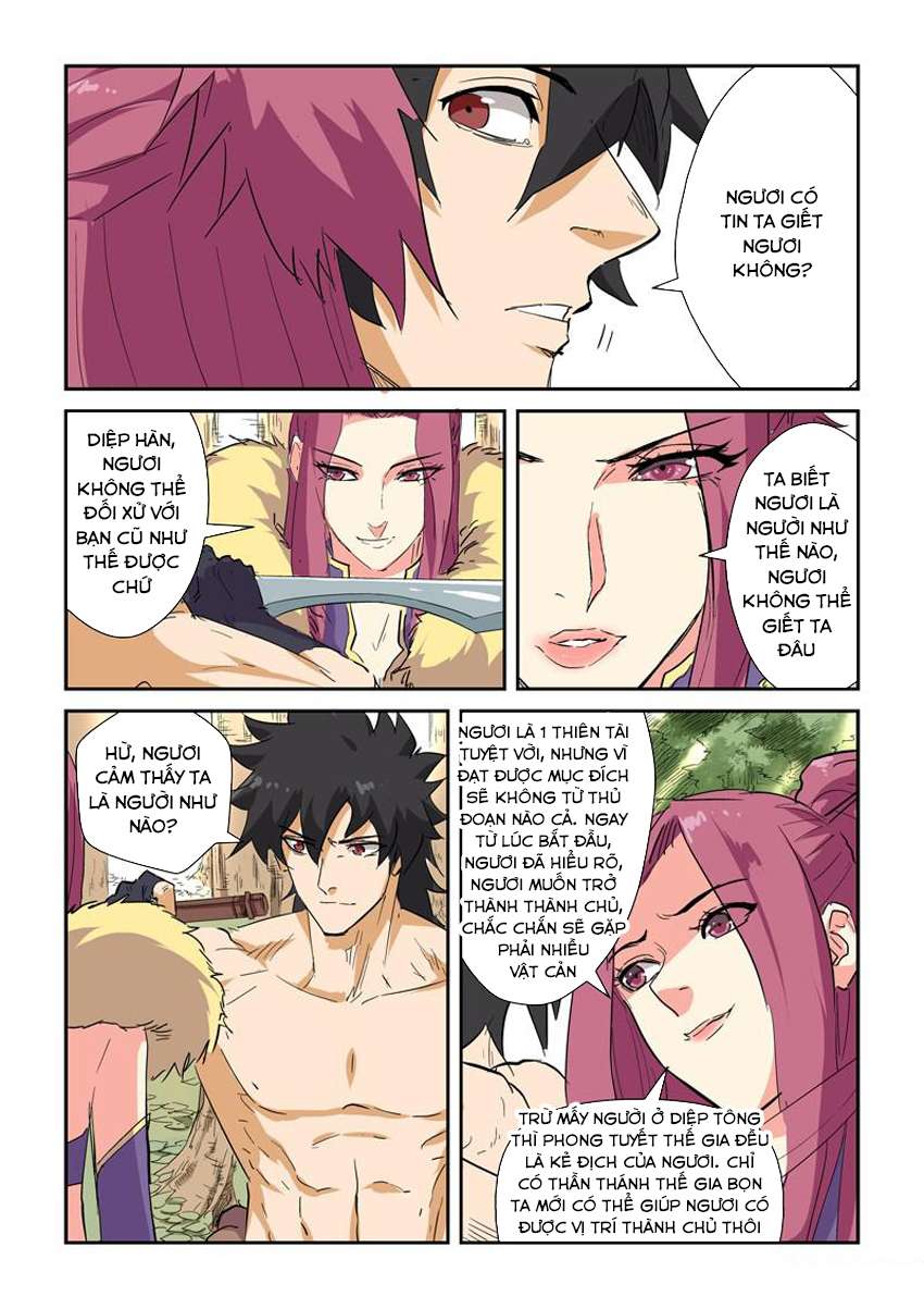 Yêu Thần Ký - Chương 145