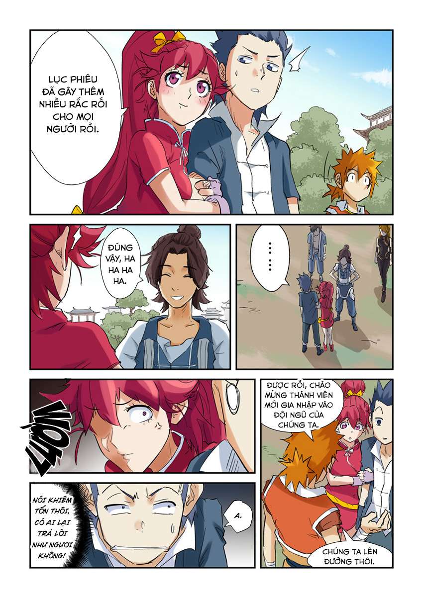 Yêu Thần Ký - Chương 146