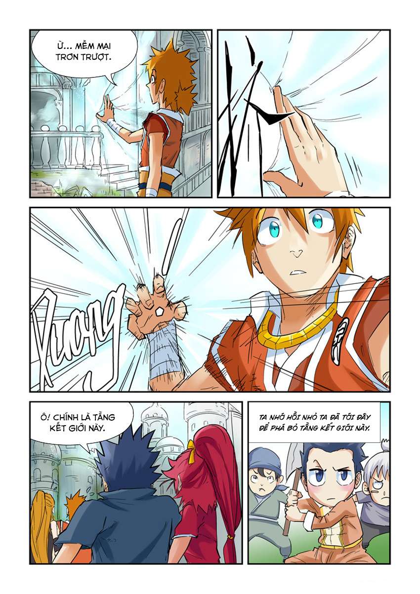 Yêu Thần Ký - Chương 146