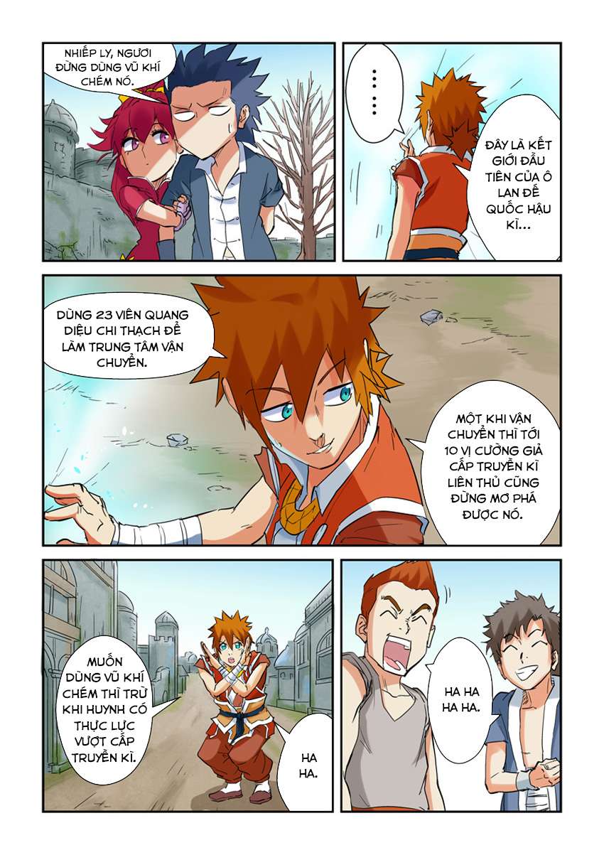 Yêu Thần Ký - Chương 146