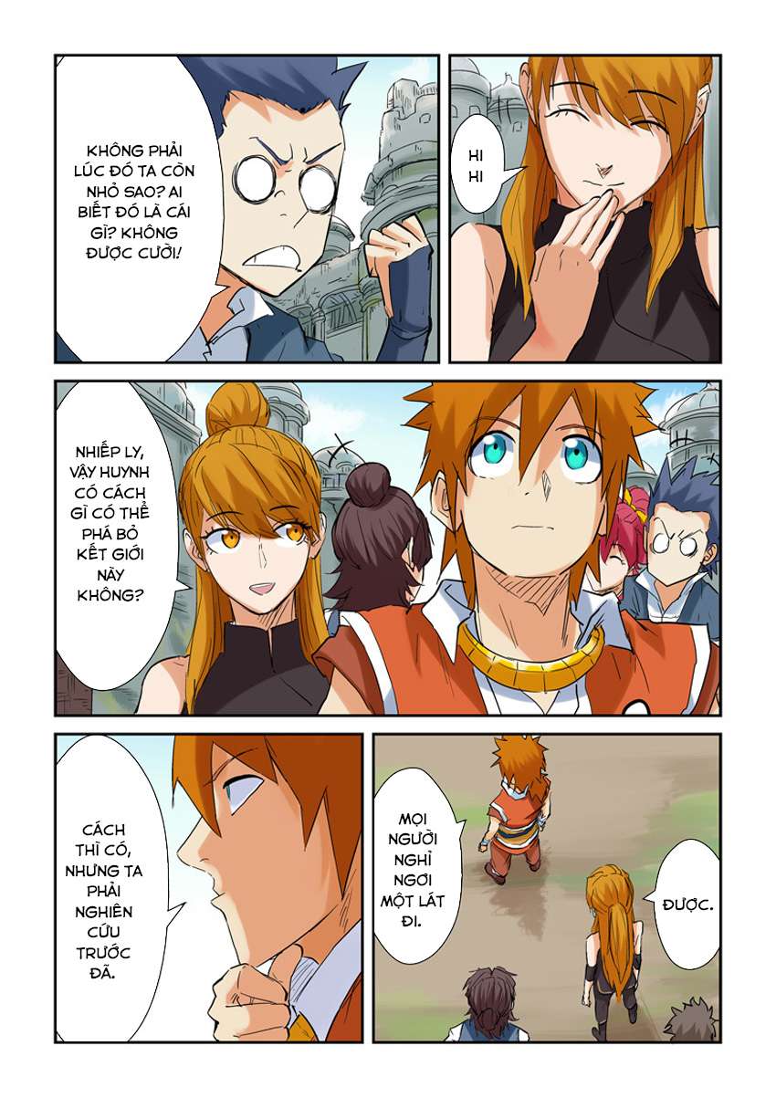 Yêu Thần Ký - Chương 146