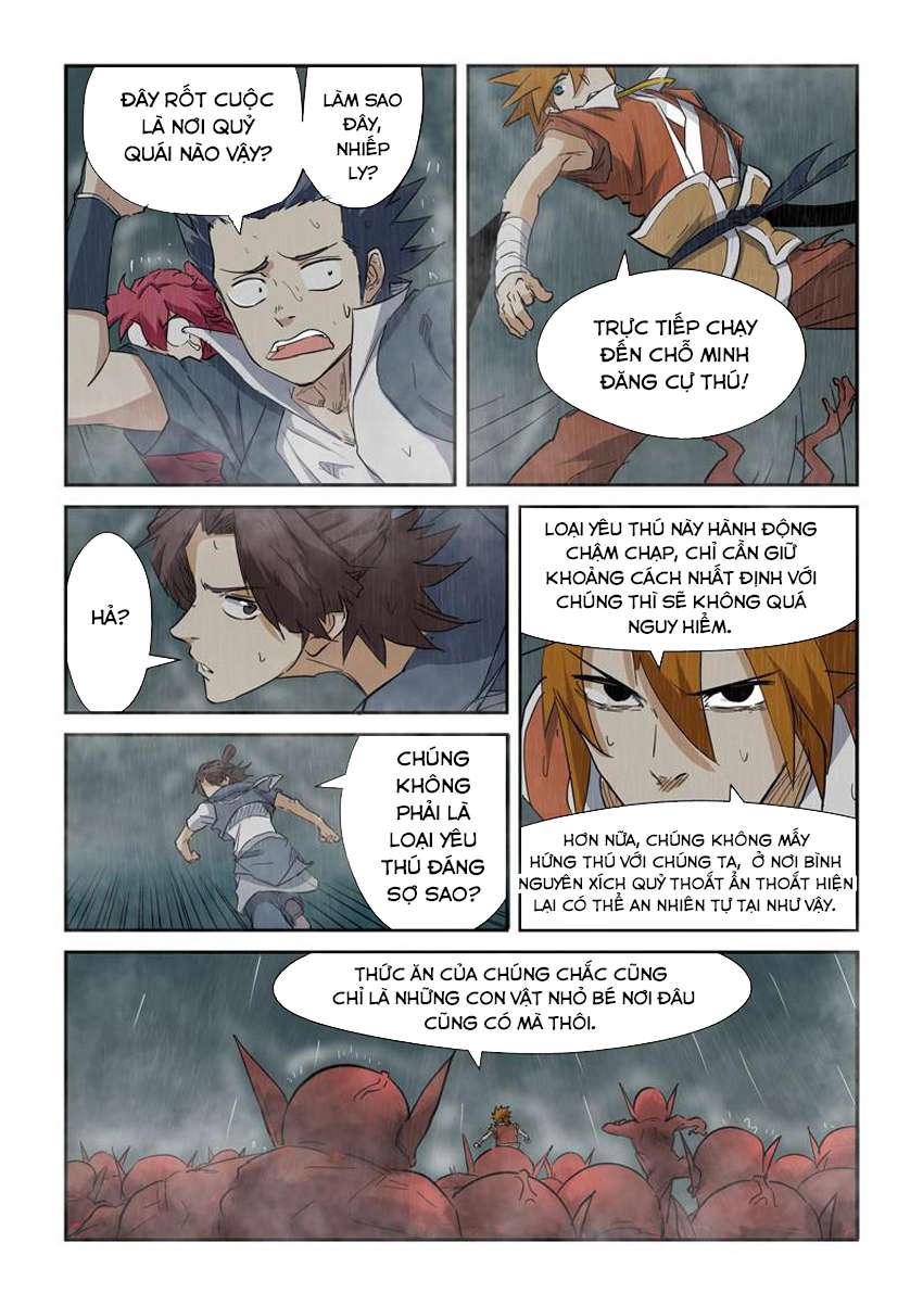 Yêu Thần Ký - Chương 147.5