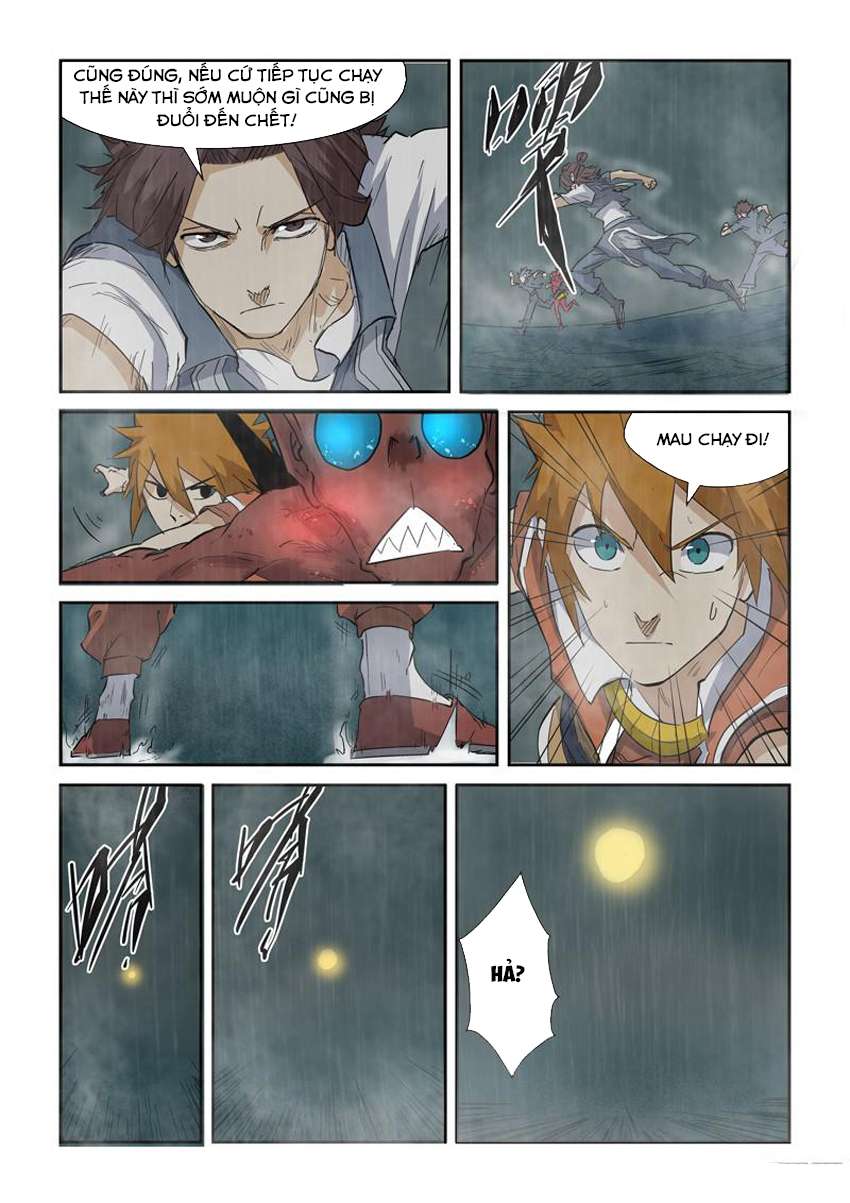 Yêu Thần Ký - Chương 147.5