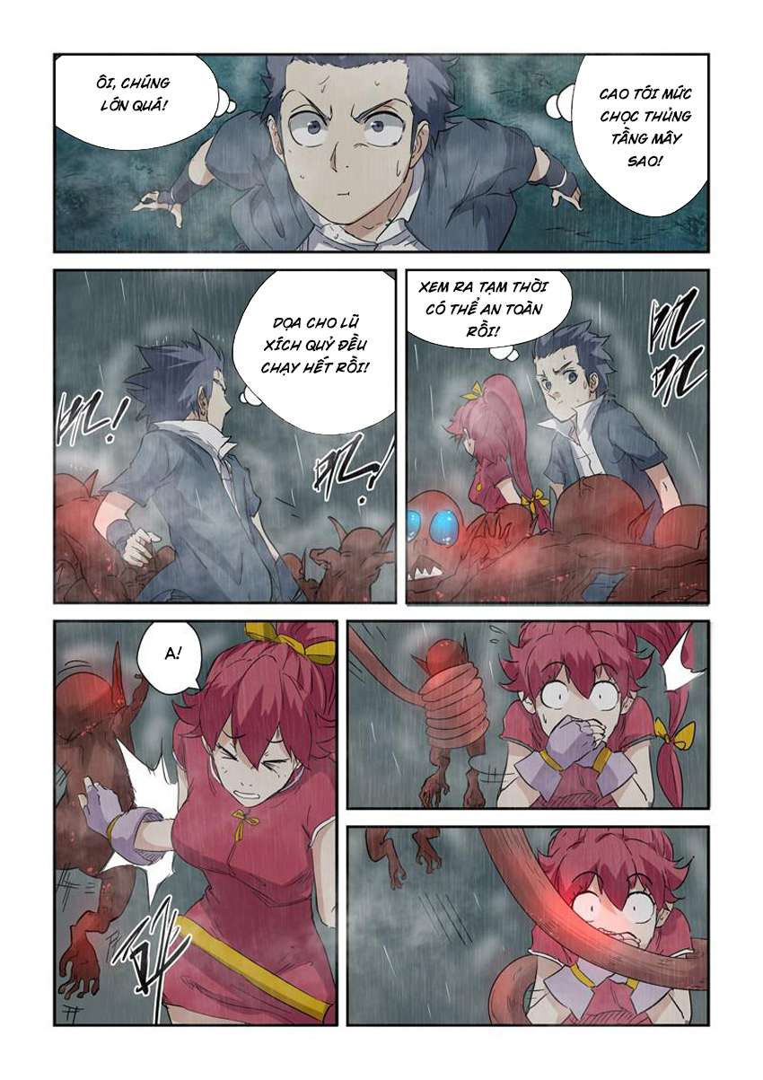 Yêu Thần Ký - Chương 147.5