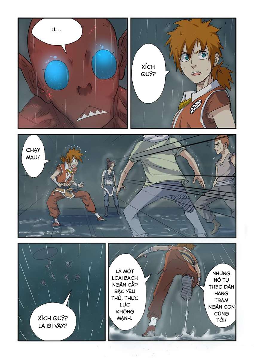 Yêu Thần Ký - Chương 147