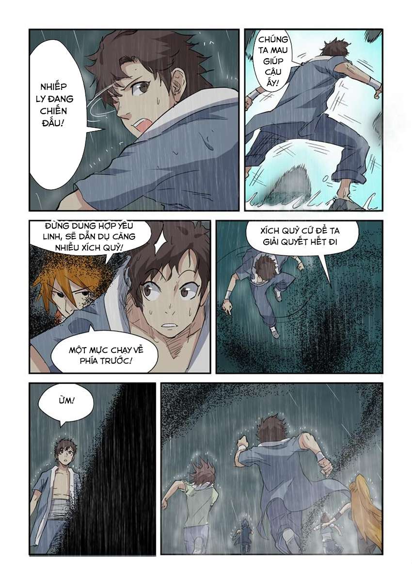 Yêu Thần Ký - Chương 147