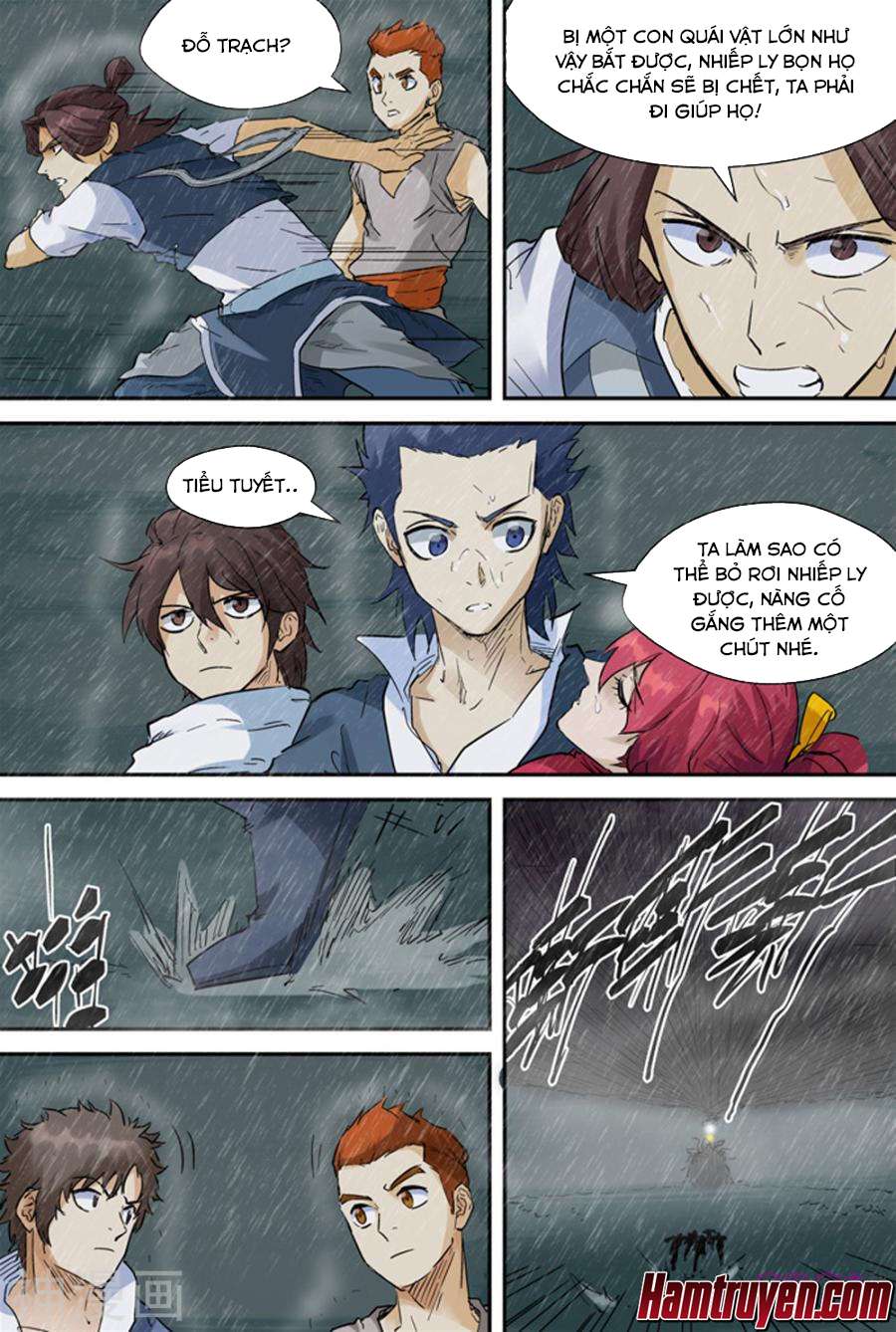 Yêu Thần Ký - Chương 148.5