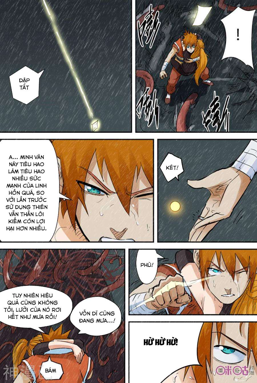 Yêu Thần Ký - Chương 148.5