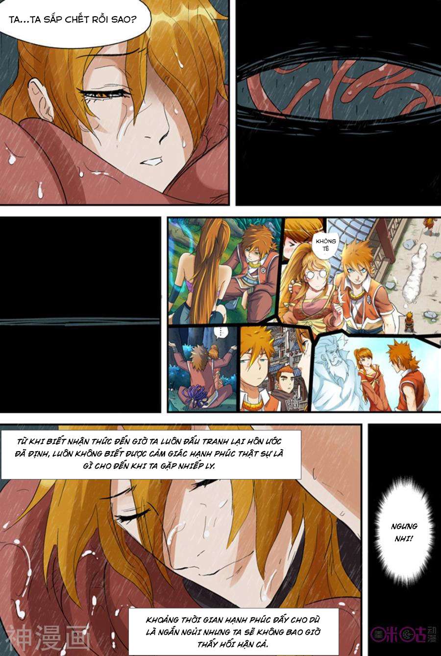 Yêu Thần Ký - Chương 148